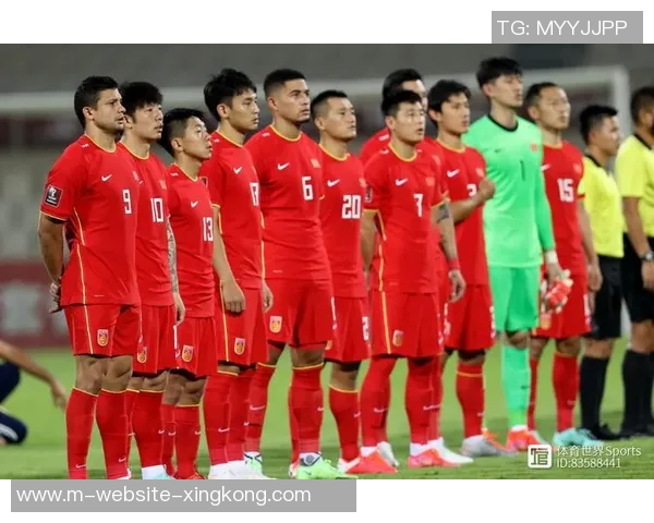 2021年世预赛中国足球队战绩回顾与分析展望未来发展方向